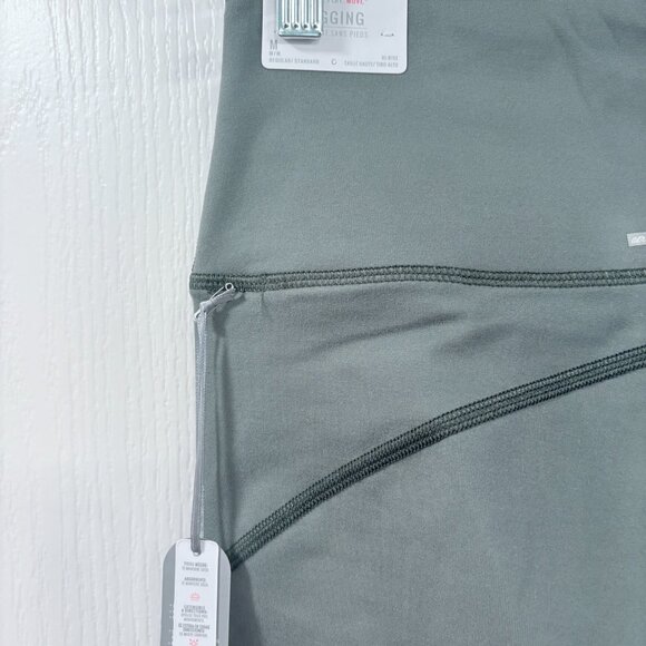 Aerie Woman's M Olive Green Hi Rise Leggings - Picture 3 of 4